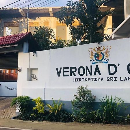 Verona D' Oro Діквелла Екстер'єр фото