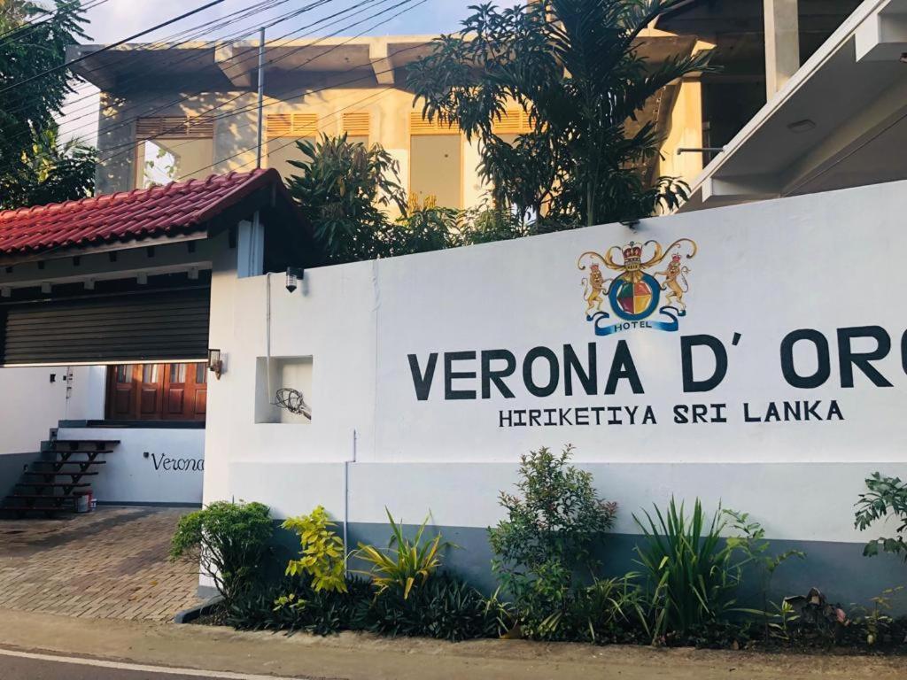 Verona D' Oro Діквелла Екстер'єр фото