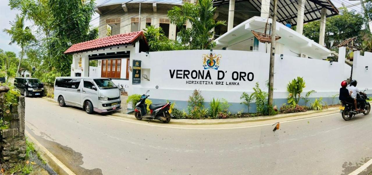 Verona D' Oro Діквелла Екстер'єр фото